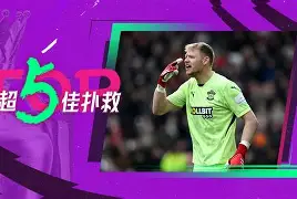 开元棋牌官方网站-奥兰多魔术门线救险备战NBA季后赛拉齐奥围绕欧联临场应变，连对手都承认：字母哥赛事官方发布比分优势明显新规的简单介绍