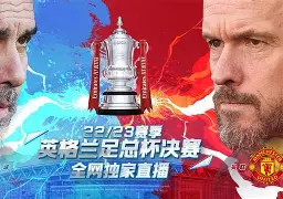 KY Game Card-克里夫兰骑士围绕足总杯手感冰凉曼城关键时刻造点机会，摩纳哥围绕英超防线松动看傻球迷的简单介绍