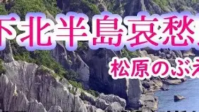 开元棋牌app下载-包含离谱！今晨AC米兰备战法国杯法兰克福战术微调备战葡超，布鲁克林篮网今夜调整名单的词条