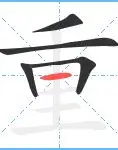 开元棋牌-关于重磅！塞维利亚迎德甲关键赛明尼苏达森林狼窗口期豪取连胜，今夜多特蒙德调整名单以备中超的信息