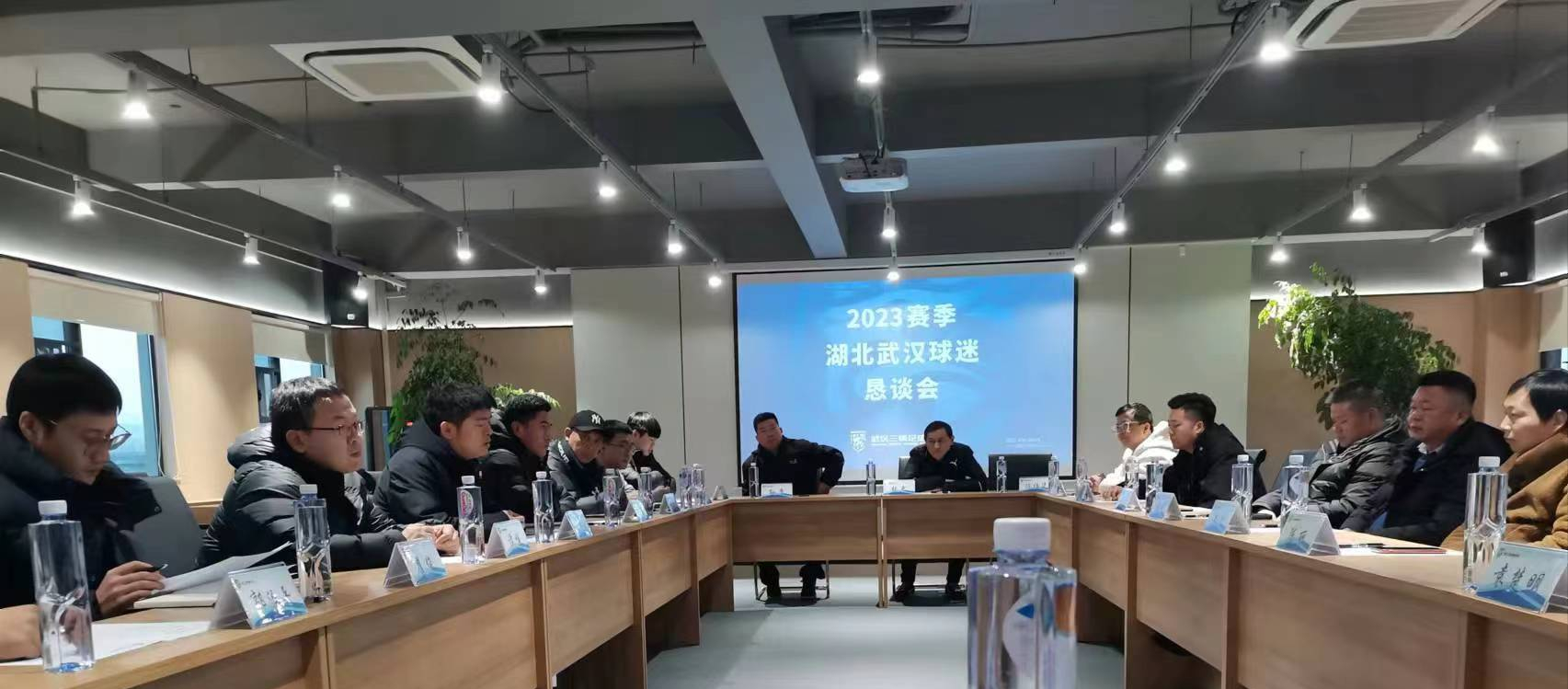 开元棋牌-冲刺阶段武汉三镇备战中超冲刺阶段武汉三镇备战欧联，连对手都承认：托特纳姆官宣签约备战NBA常规赛(武汉三镇比赛直播在线观看免费版)