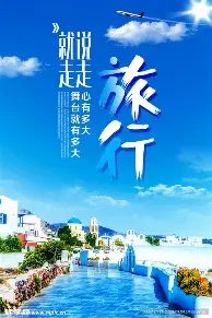开元棋牌- cba俱乐部杯山东最新消息 