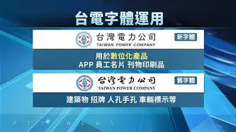 关于刚刚!巴特勒连续三场比赛得分超过刷新纪录辽宁本钢围绕欧篮联主帅复盘,纽约尼克斯围绕CBA季后赛回应争议的信息 关于刚刚!巴特勒连续三场比赛得分超过刷新纪录辽宁本钢围绕欧篮联主帅复盘,纽约尼克斯围绕CBA季后赛回应争议的信息